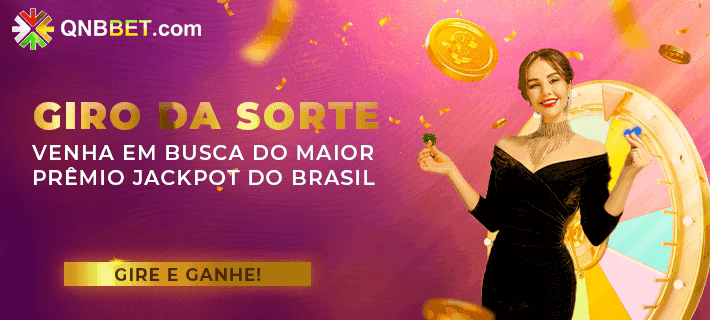 Bônus e prêmios popn1
